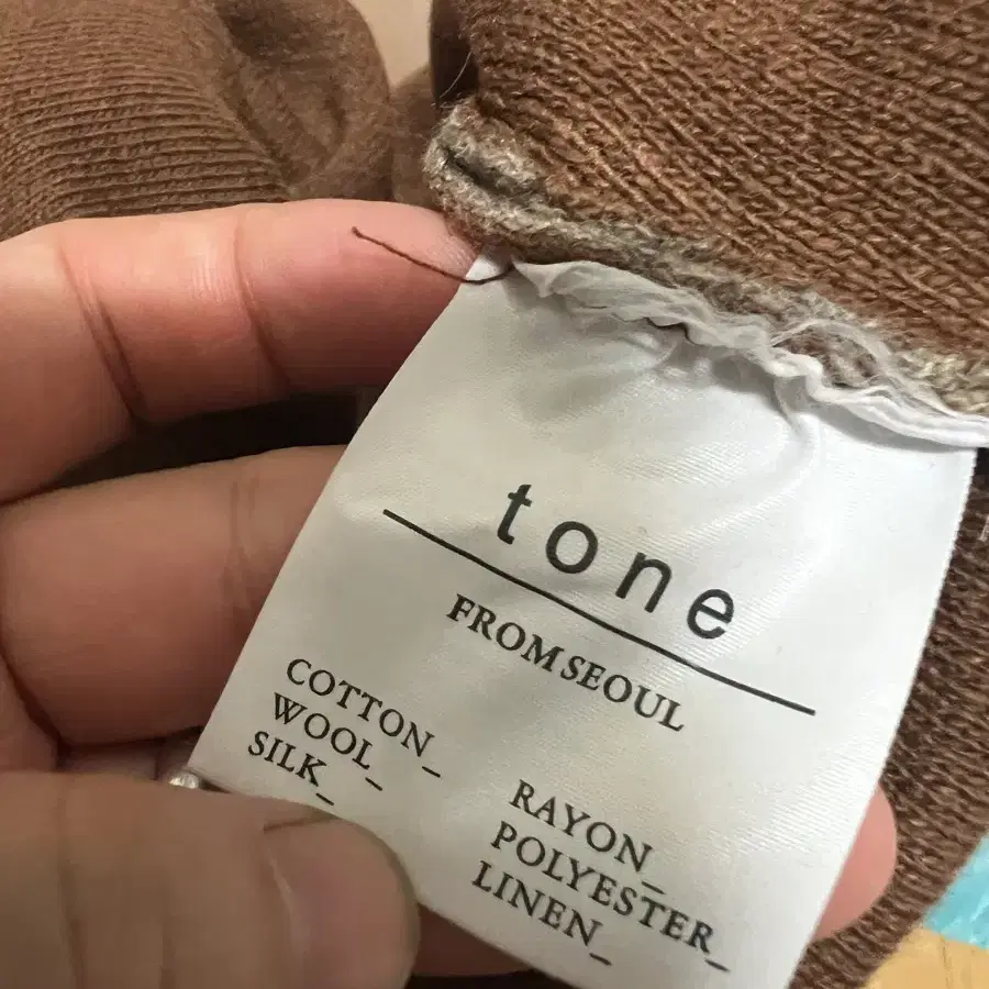 tone 남녀공용니트