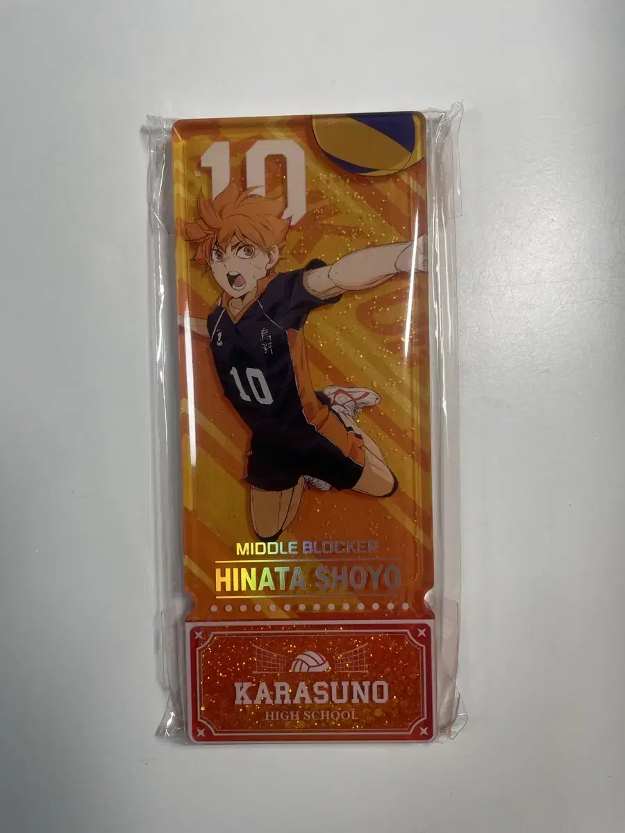 Haikyuu hinata Shoyo Ticket Glitter acrylic Korota