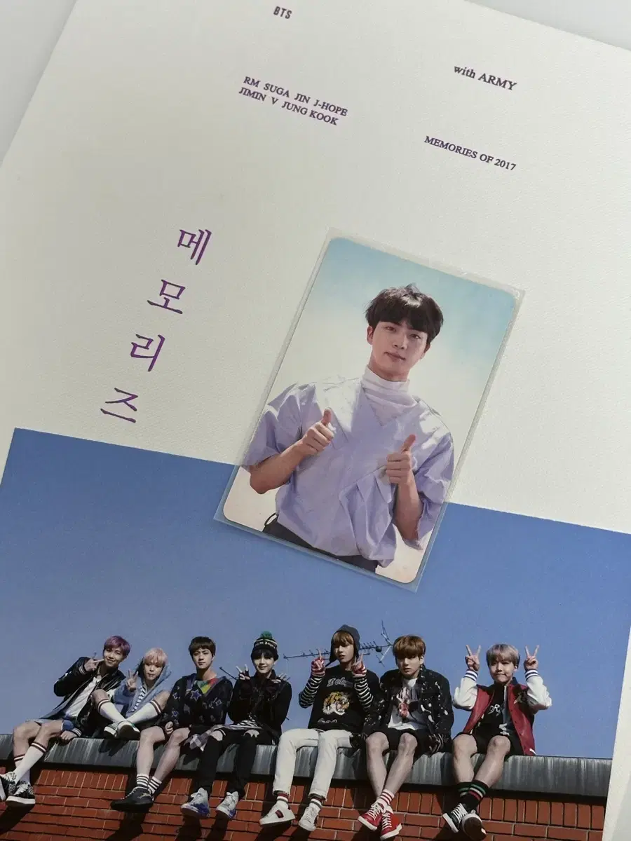 BTS 2017 Memories photo card by Seokjin.