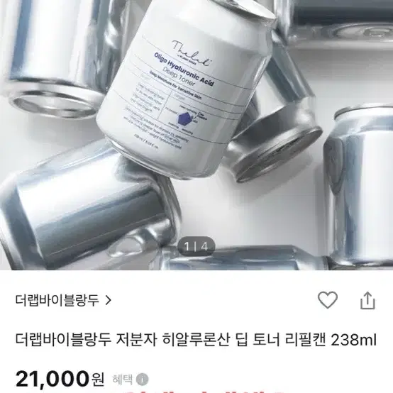 더랩 바이블랑두 올리고 히알루론산 토너 리필238ml