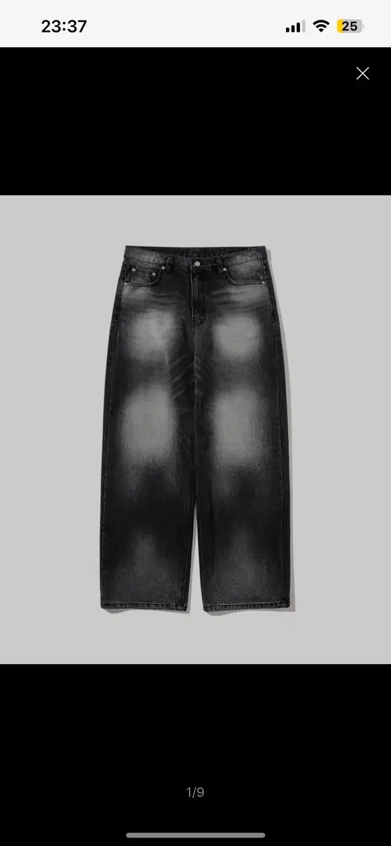 Intemporo Mood highlight Washed Denim Pants Black