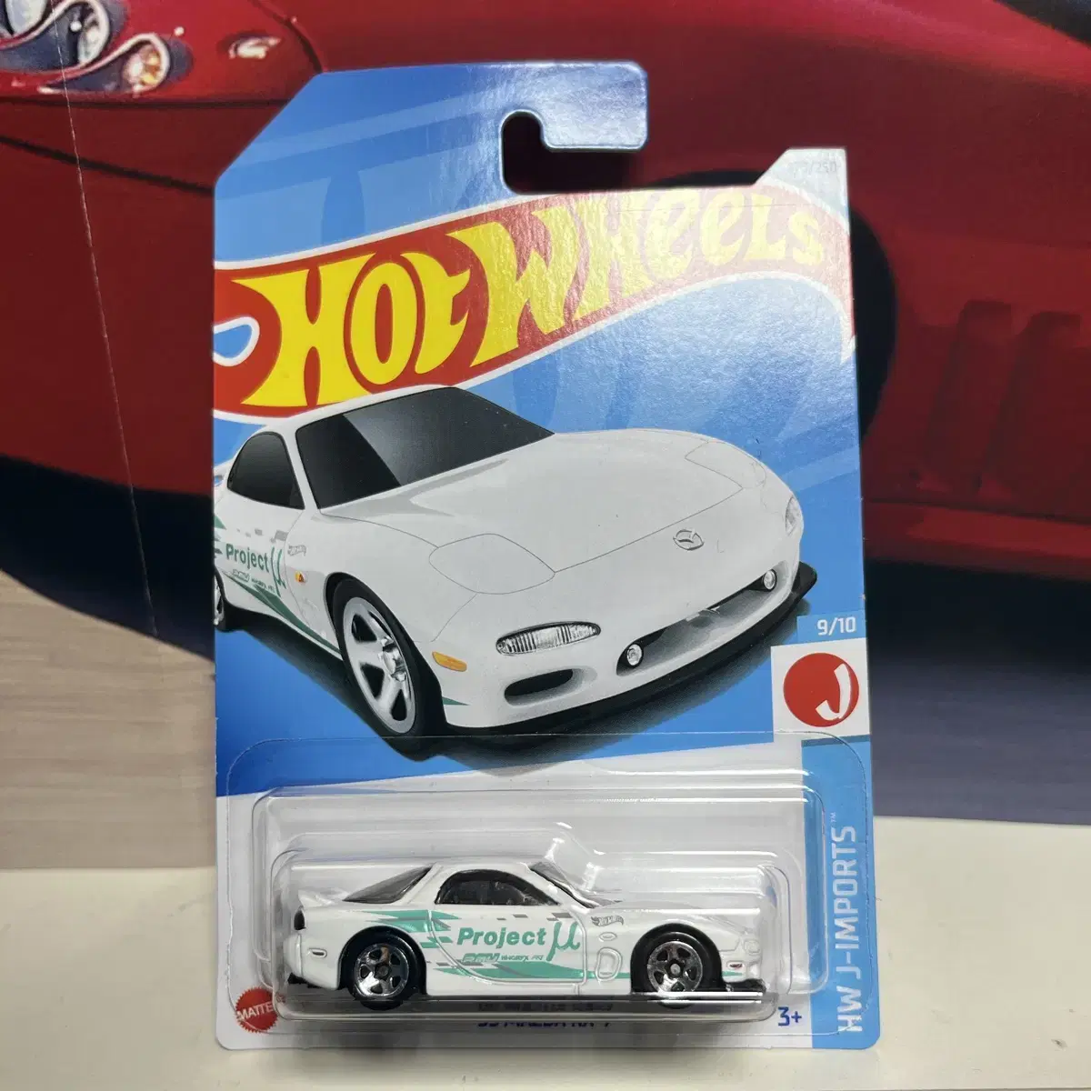 Hot Wheels Mazda Mazda RX-7 Minicar