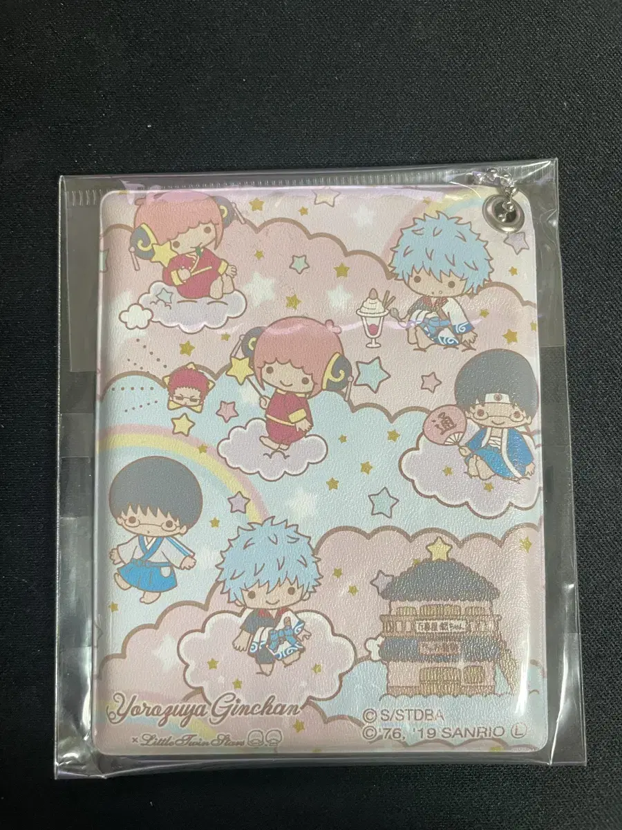 Gintama Sanrio Corabo Goods in Bulk