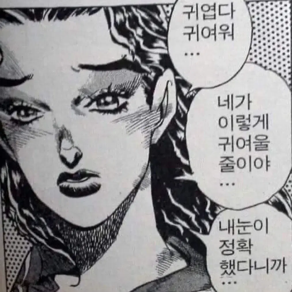 이번주까지만 9.5) 갤럭시 워치 5 40mm