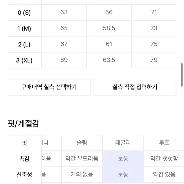 디미티드블랙 헤비웨이트 하찌 니트 후드집업 팝니다