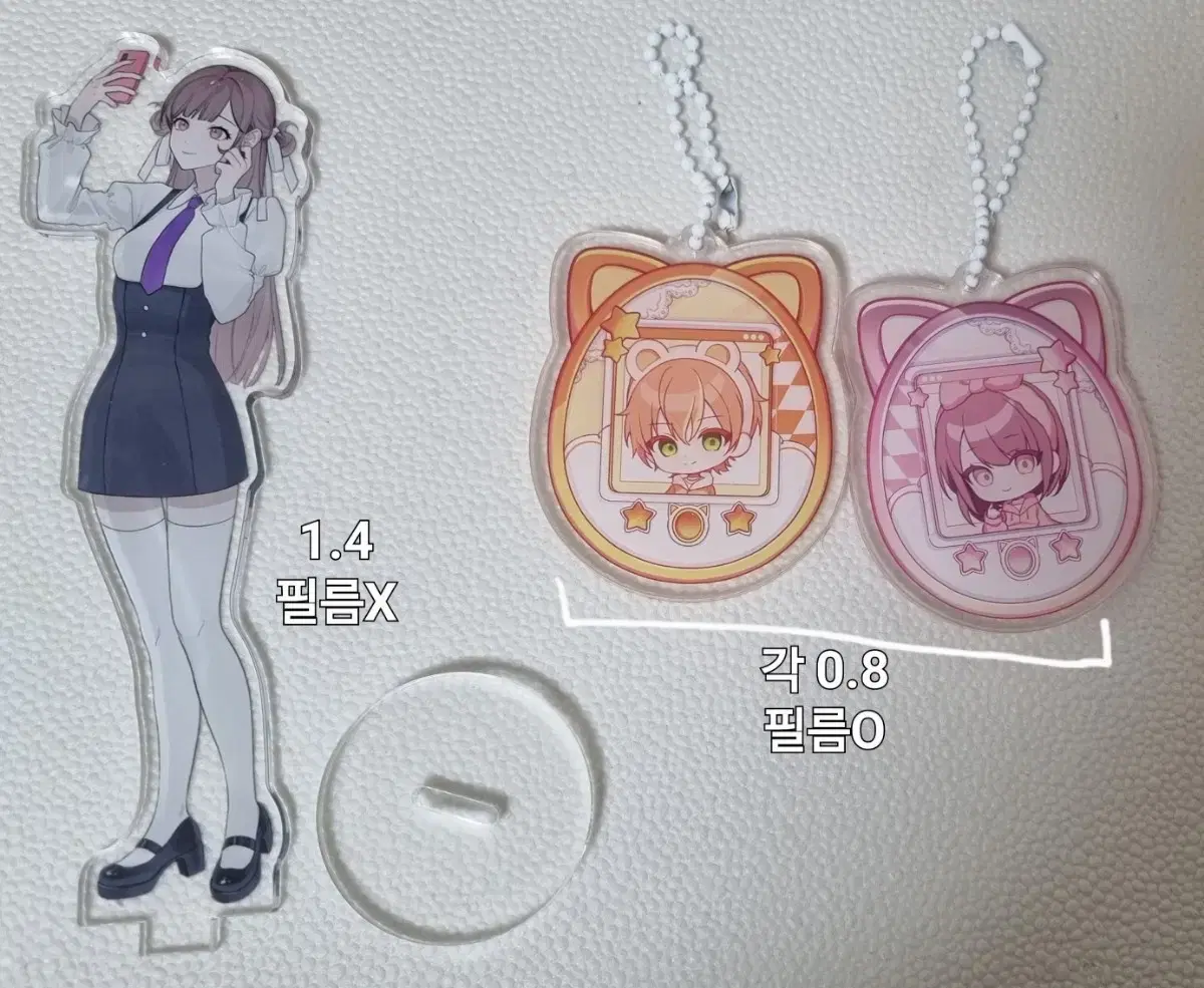 Pseudo-processa shinonome akitoena informal unofficial goods acrylic stand keyring