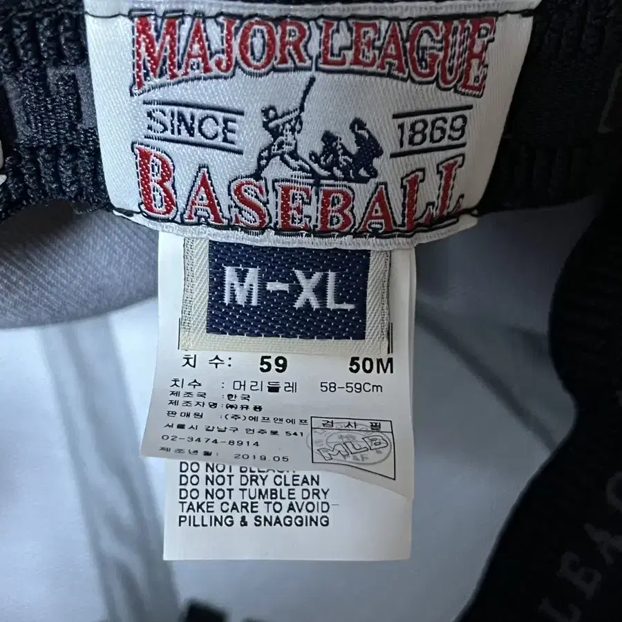 [M-XL] MLB 뉴욕양키스 볼캡 그레이