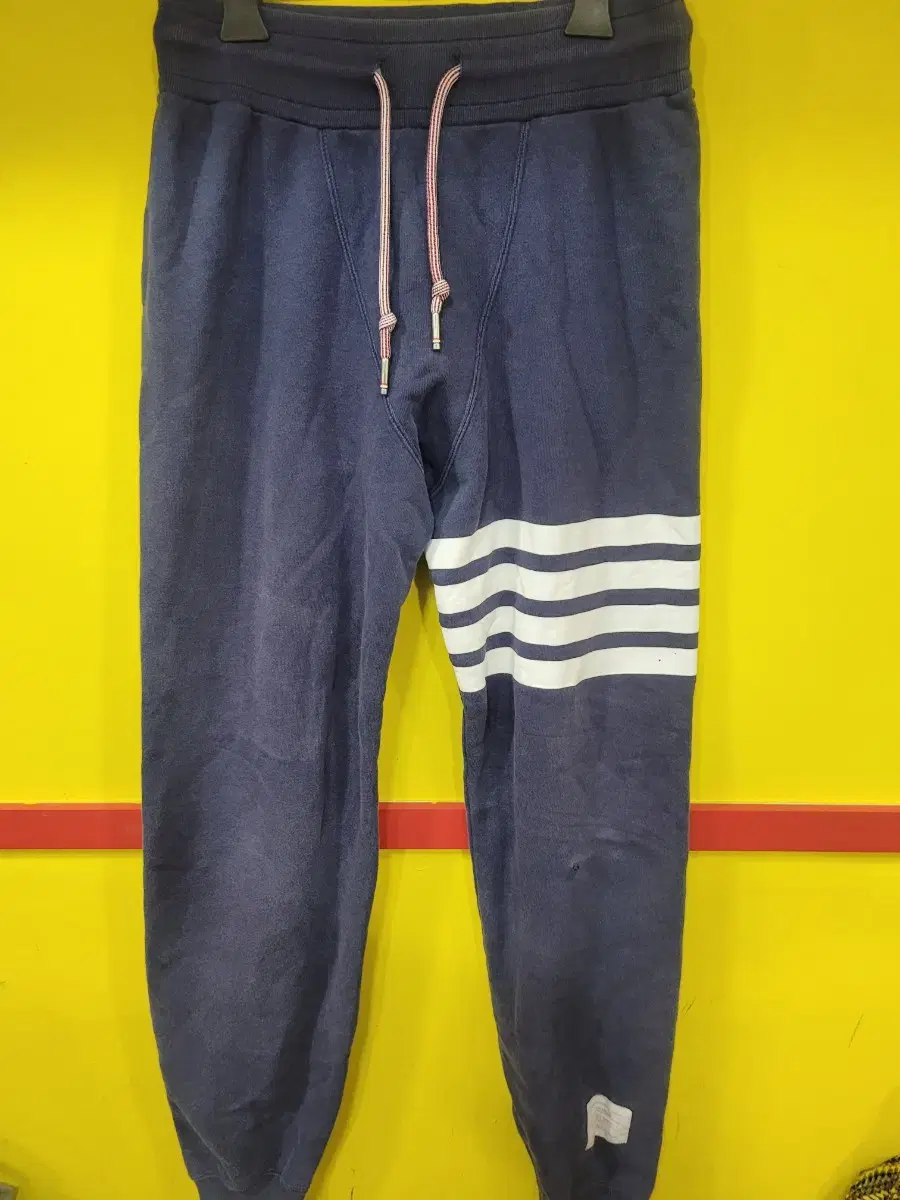 Genuine Thom Browne Training Jogger Pants