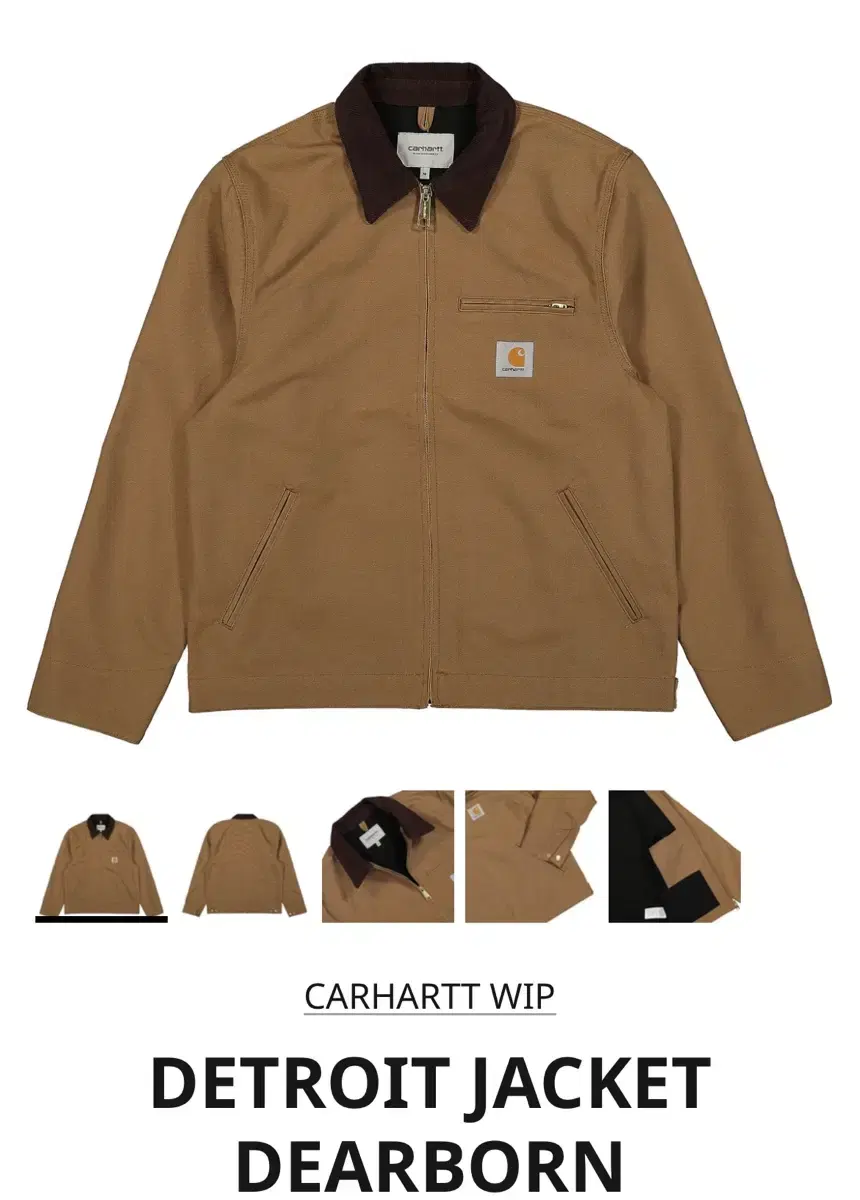 Calhartwip Detroit Jacket Brown XXL