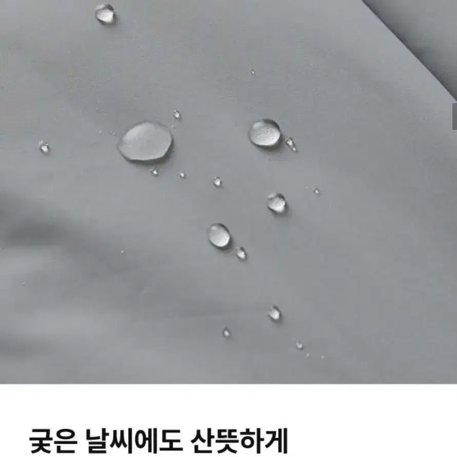 스파오 따뜻한 패딩 (새제품. 남녀공용)