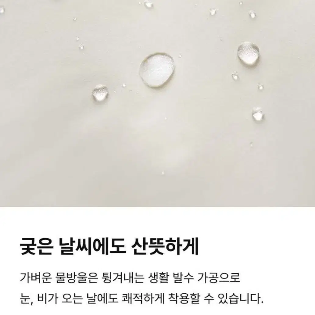 스파오 따뜻한 패딩 (새제품. 남녀공용)