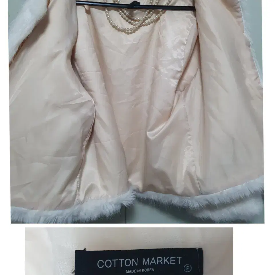 특가새)N4461 페이크퍼 인조털 모피 코트.자켓.CottonMarket