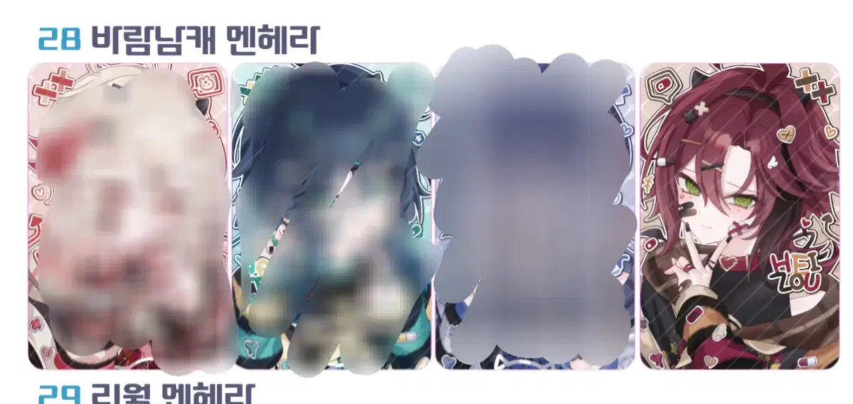 원가 이하)원신 ㄷㅇ님 통판 공구 소분 분철 방랑자 소 카즈하 아이테르