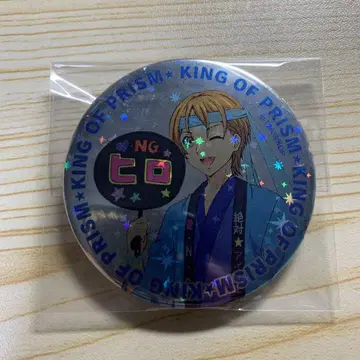 킹프리 KING OF PRISM 히로히로 히로 캔배지