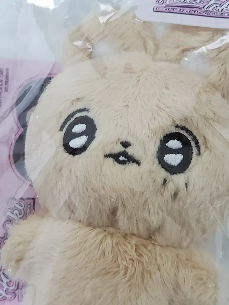 Haechan doll hatbunny wts sells!!!