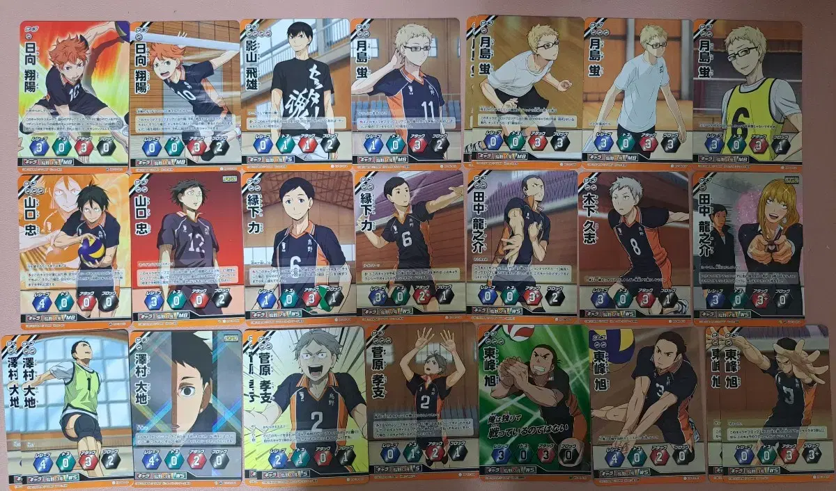 Sells the Japanese version of Haikyuu Barbaka