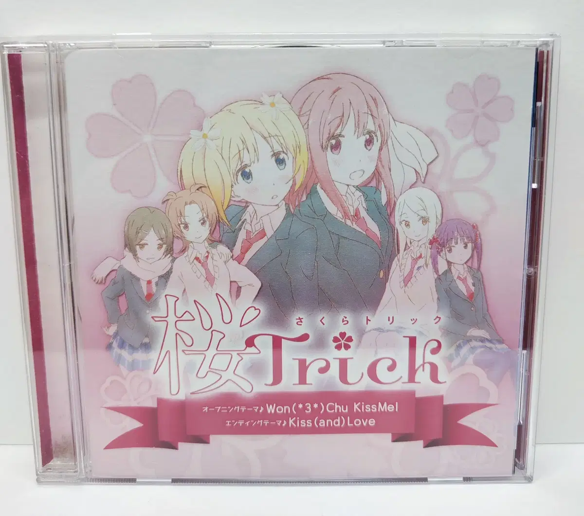 사쿠라트릭 sakura trick 음반 cd # 아트북 화집 피규어 라노