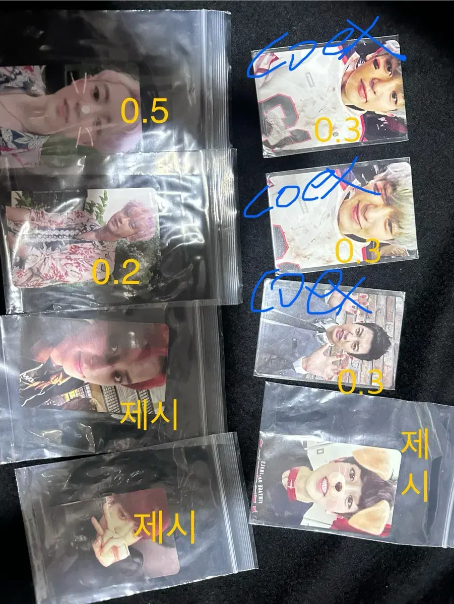 Exo chanyeol photocard Figures