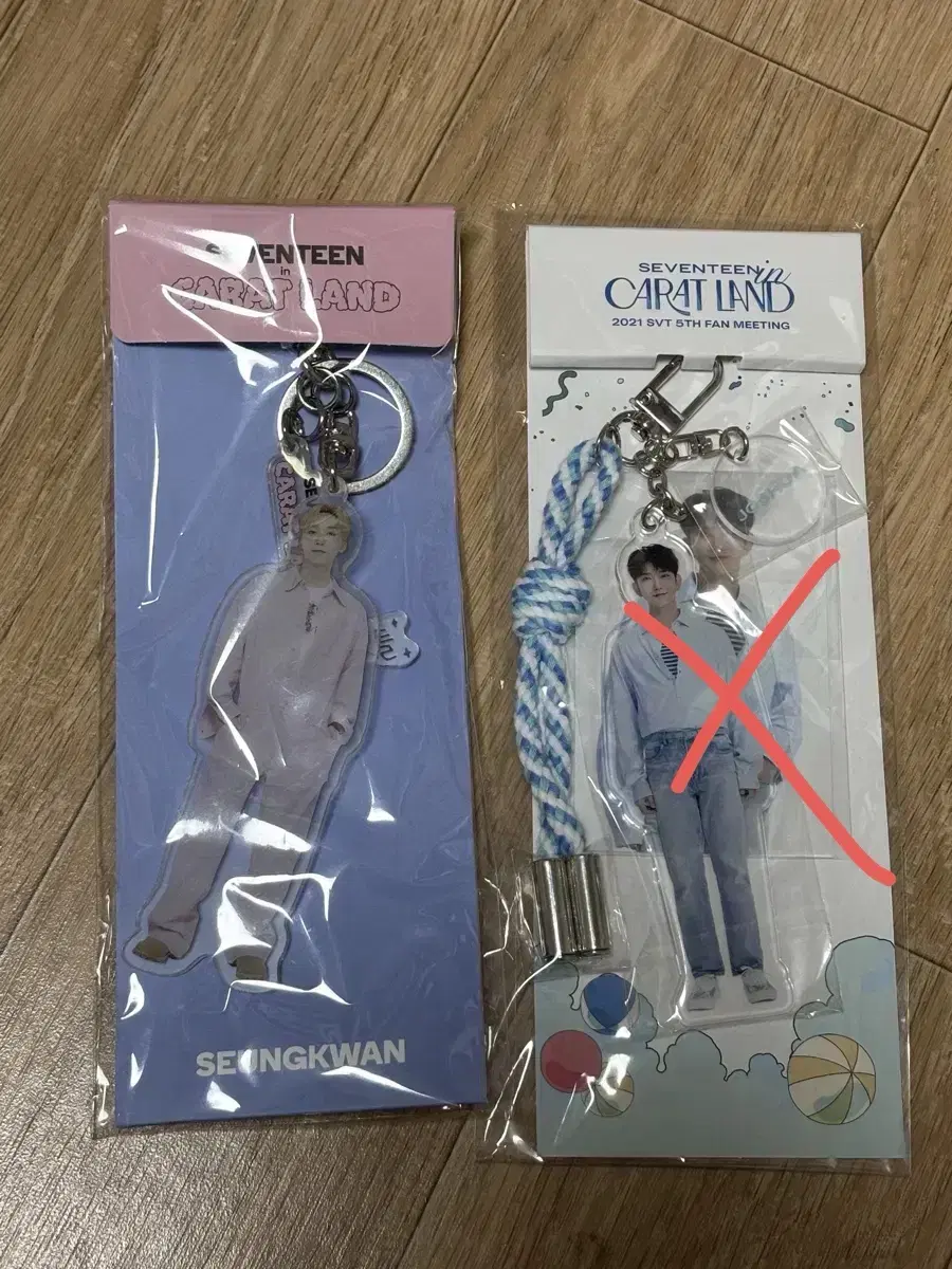 Seventeen Caratland joshua seungkwan Keyrings