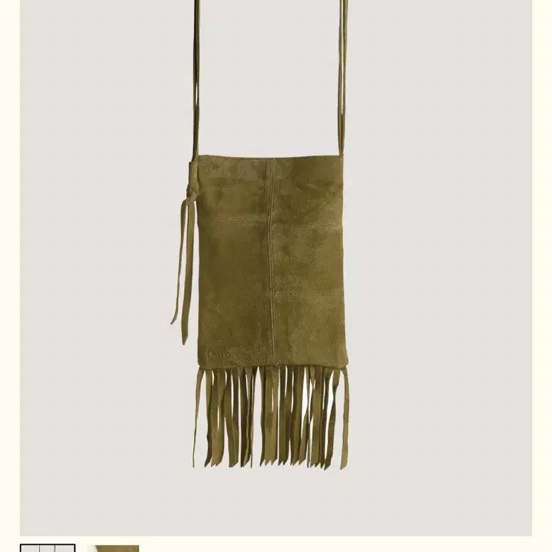 아우로 fringe olive