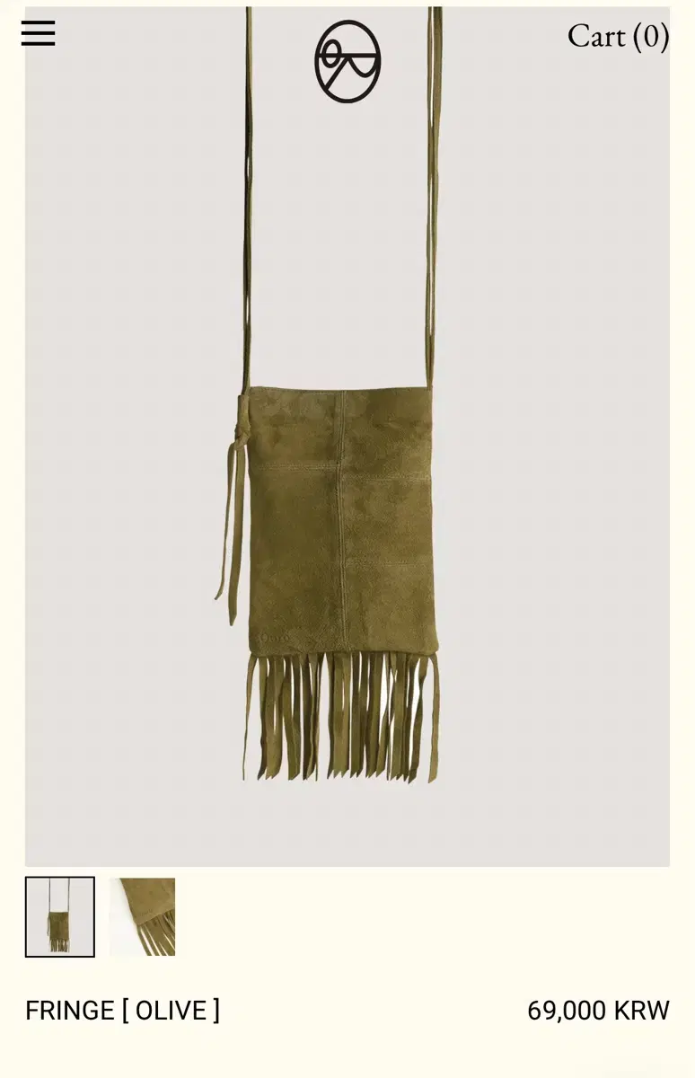 아우로 fringe olive