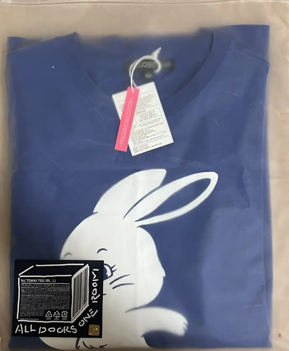 New Jeans Tokki bunny bloo t-shirt wts