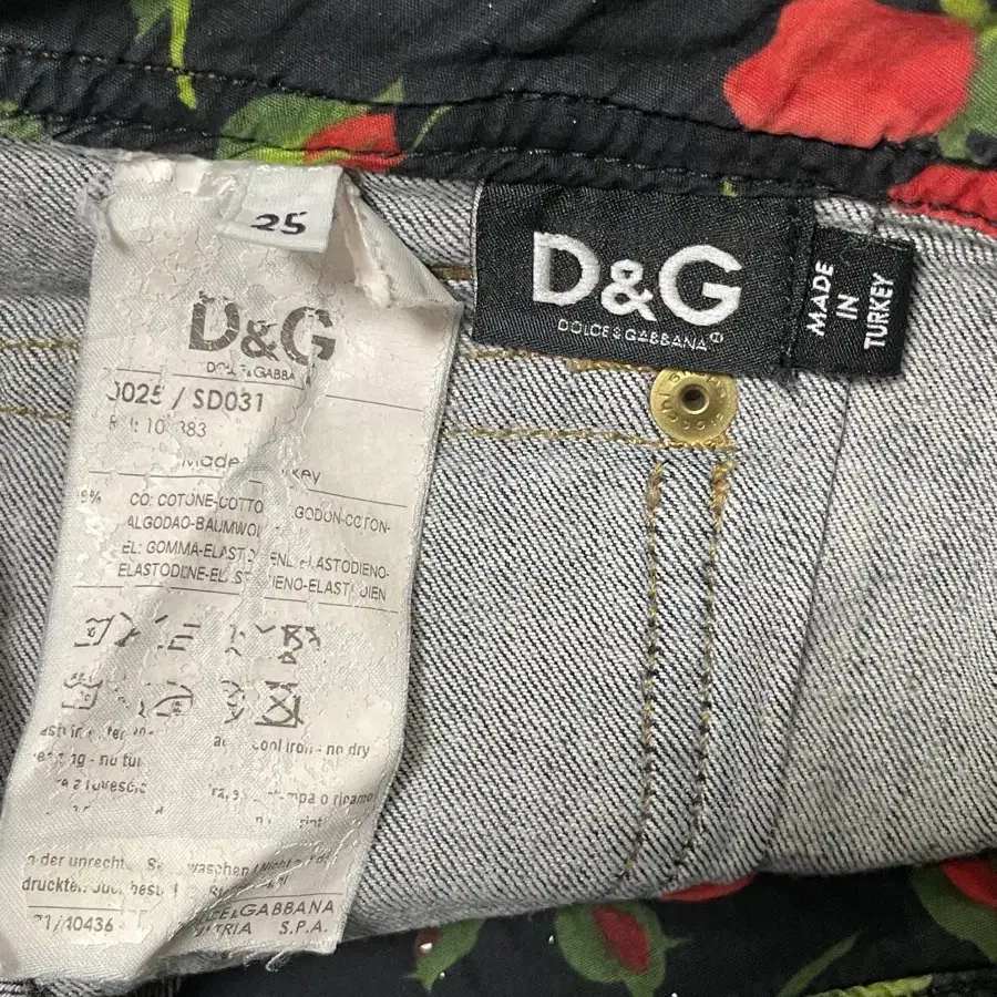 희귀 D&G 돌체앤가바나 데님플리츠스커트