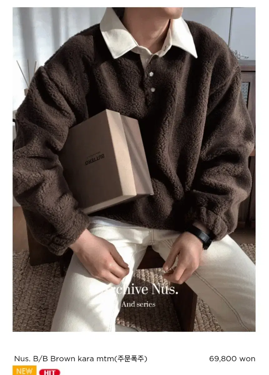 New)Nus kara fleece man to man