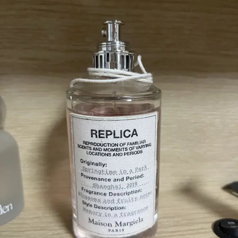 메종마르지엘라 향수 스프링타임인어파크 100ml