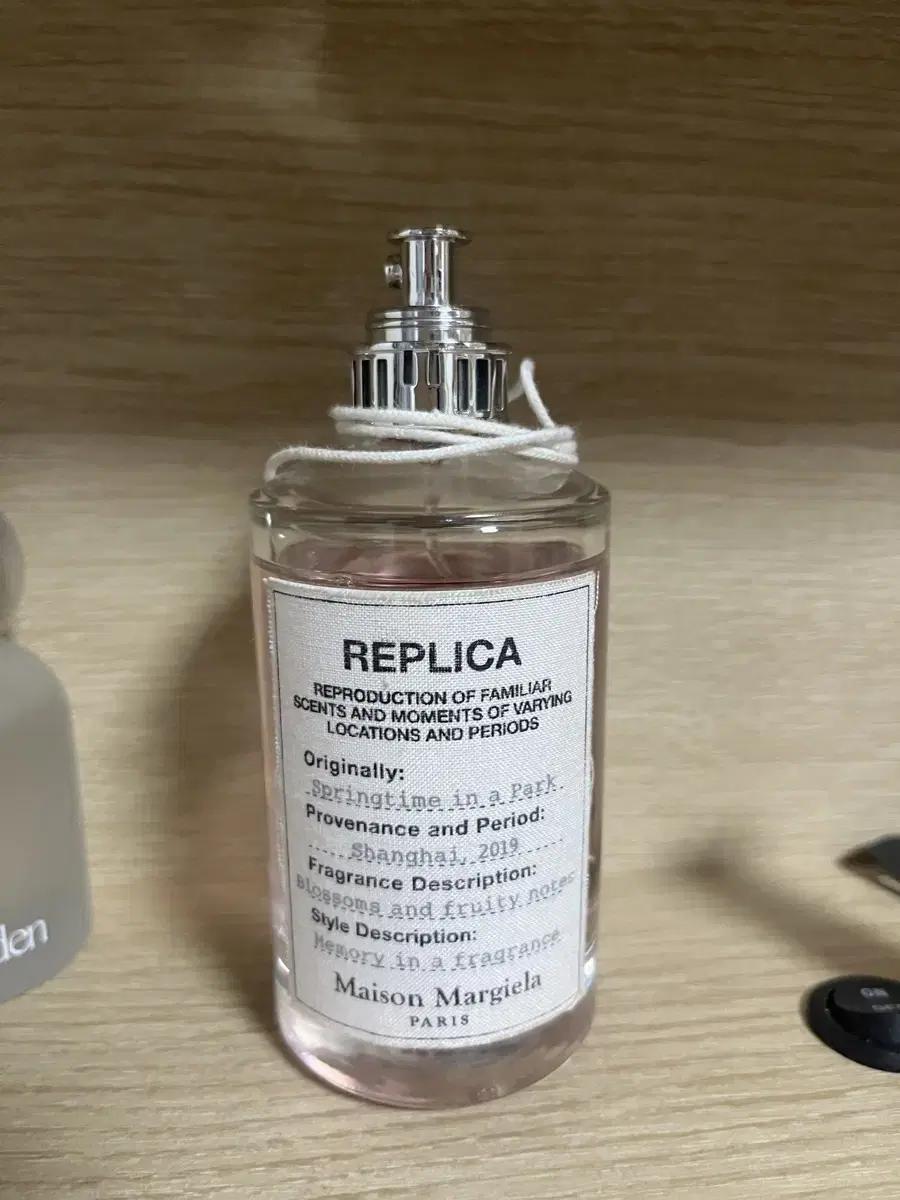 메종마르지엘라 향수 스프링타임인어파크 100ml