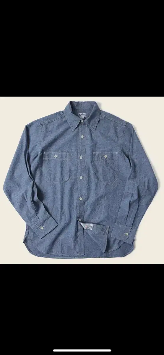 Non-Stick Chambray Shirt XL (105)