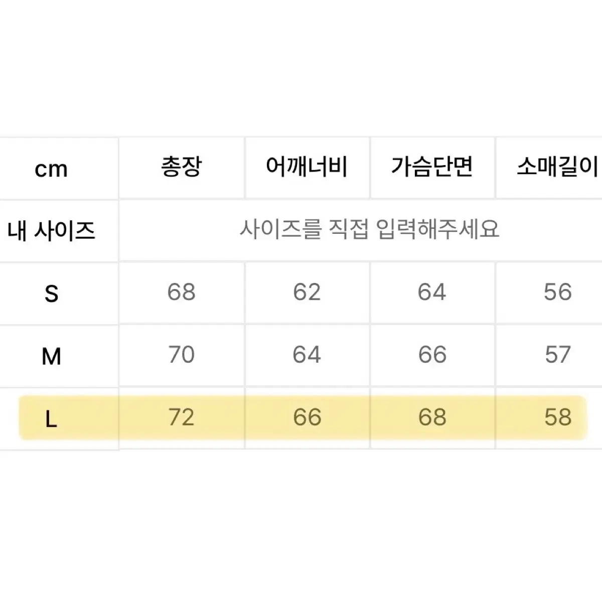 감마갤러리 후드셔츠