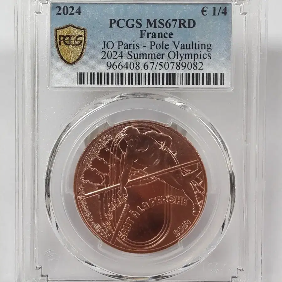 2024년 프랑스 2024 하계 올림픽 장대높이뛰기 PCGS  고등급