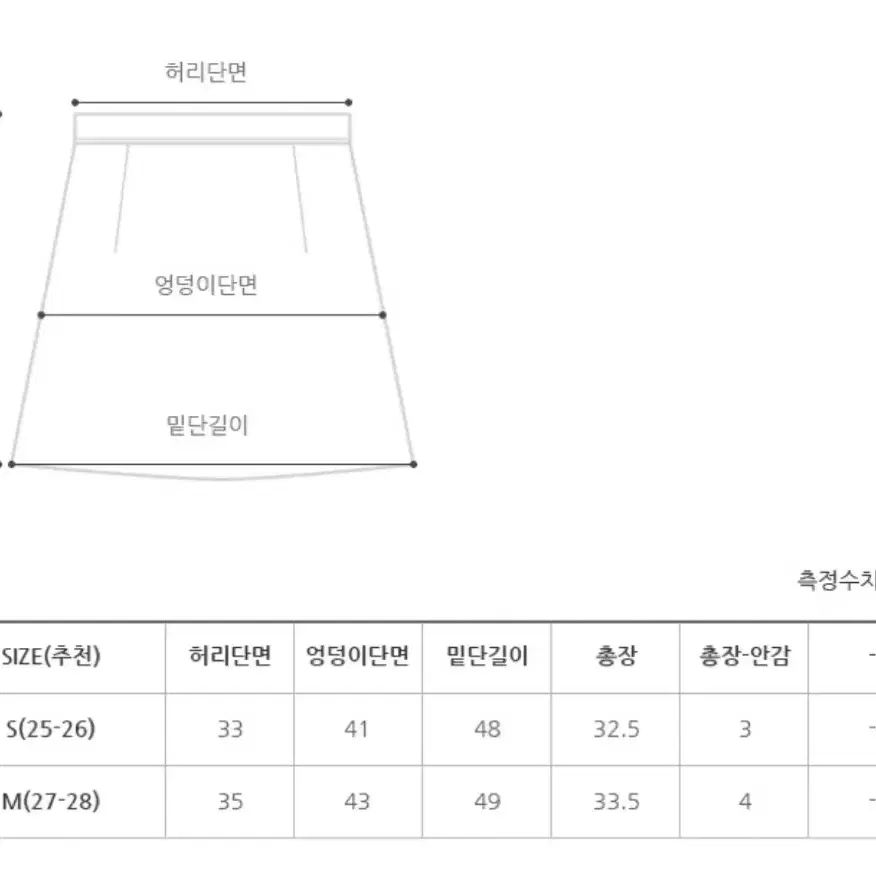 에원 카미 울 브이넥 베스트 - 울 니트쪼끼, 조끼, 니트