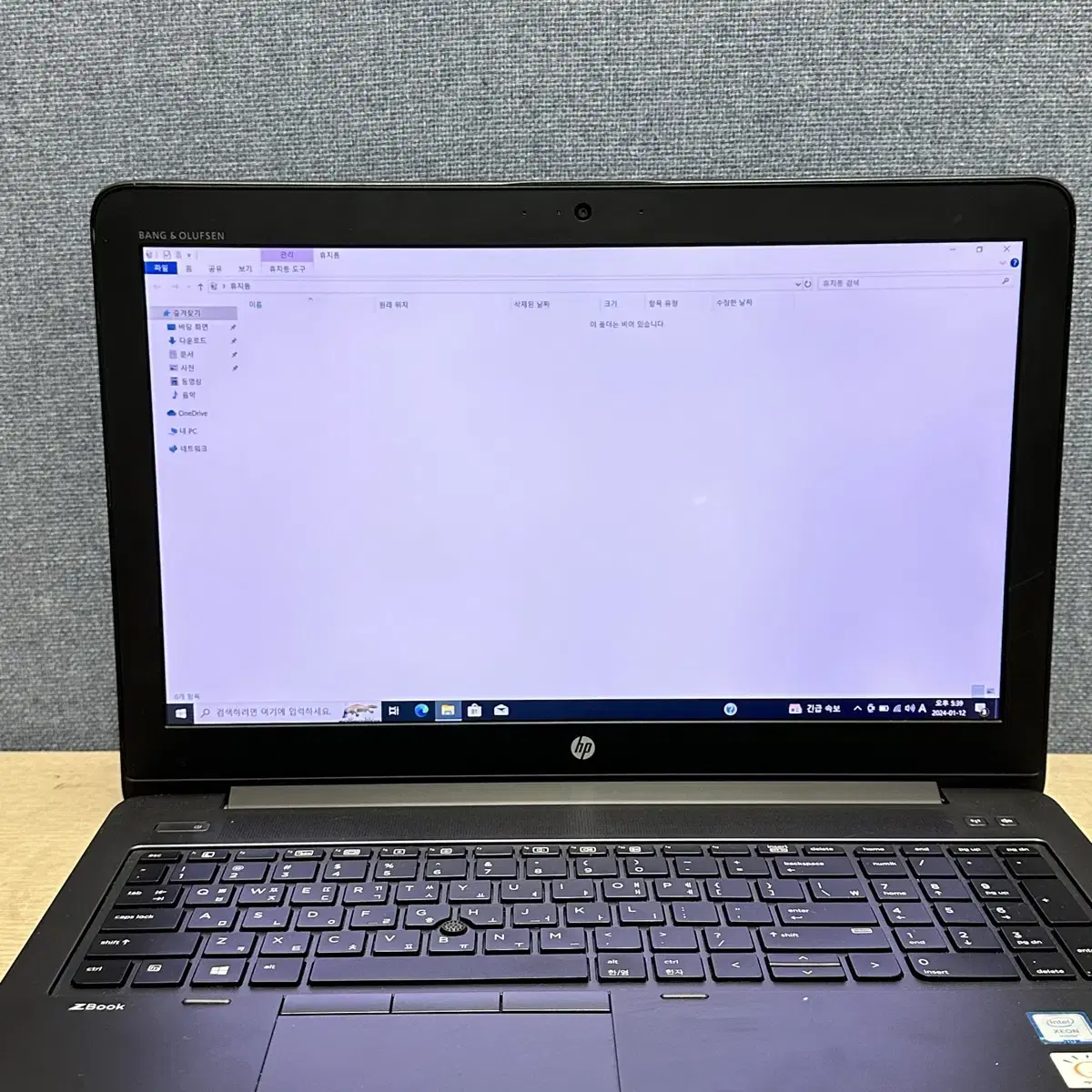 HP Zbook 워크스테이션 노트북 15 G4 E3 1535 V6