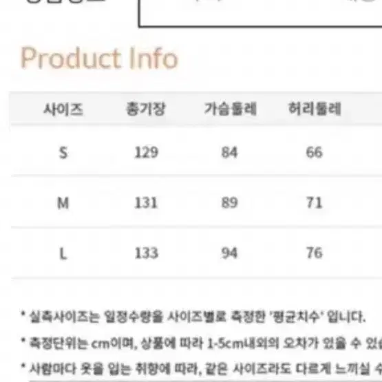 신스덴 더스티로즈 셔링 롱원피스 셀프웨딩스냅브라이덜샤워봄가을원피스