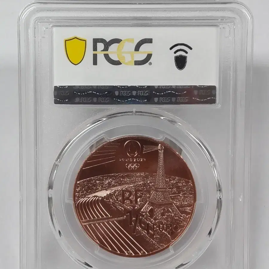 2022년 프랑스 2024 하계 올림픽 승마 장애물 뛰어넘기 PCGS