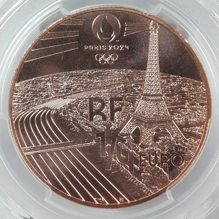 2022년 프랑스 2024 하계 올림픽 승마 장애물 뛰어넘기 PCGS