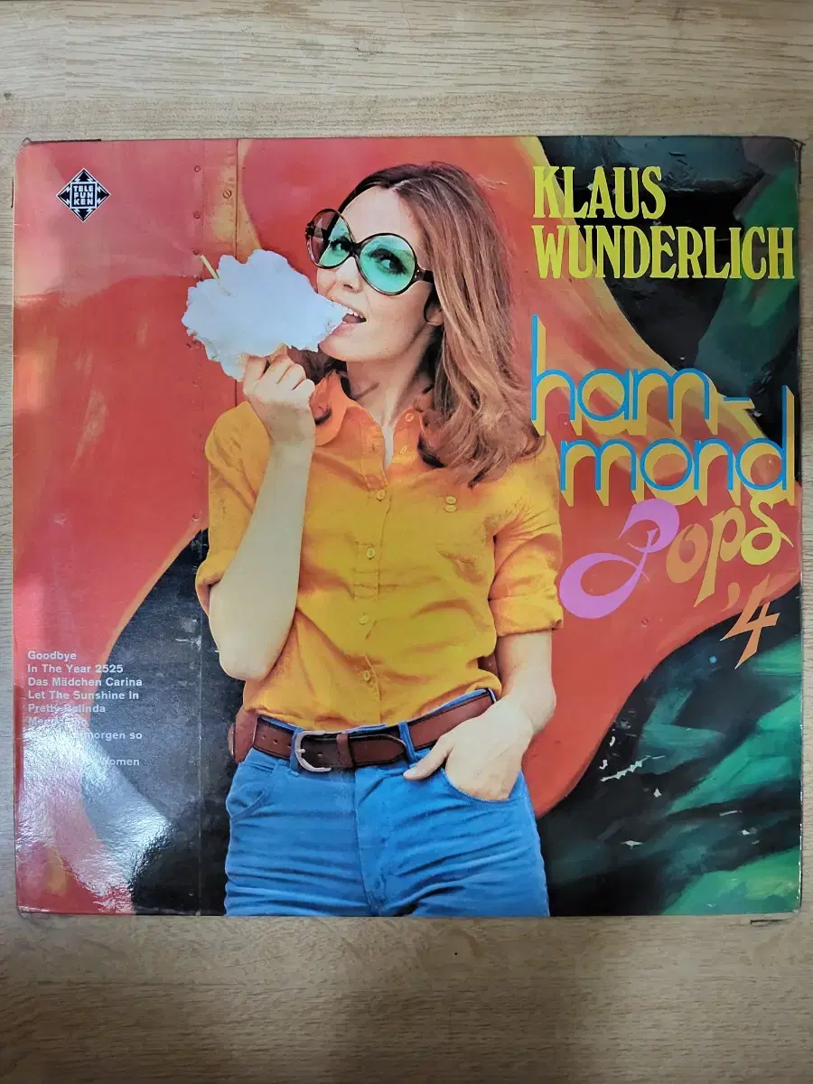 KLAUS WUNDERLICH 음반 (LP 턴테이블 오디오 앰프