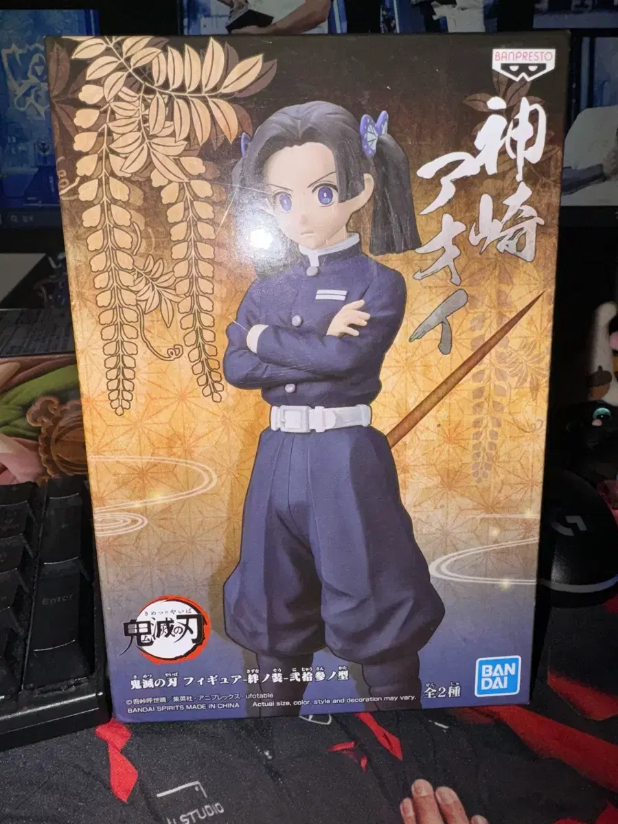 Demon Slayer Kanzaki Aoi Figures for Sale