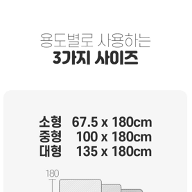 [신상품 최저가] 곰표한일 전기매트 (kc인증)