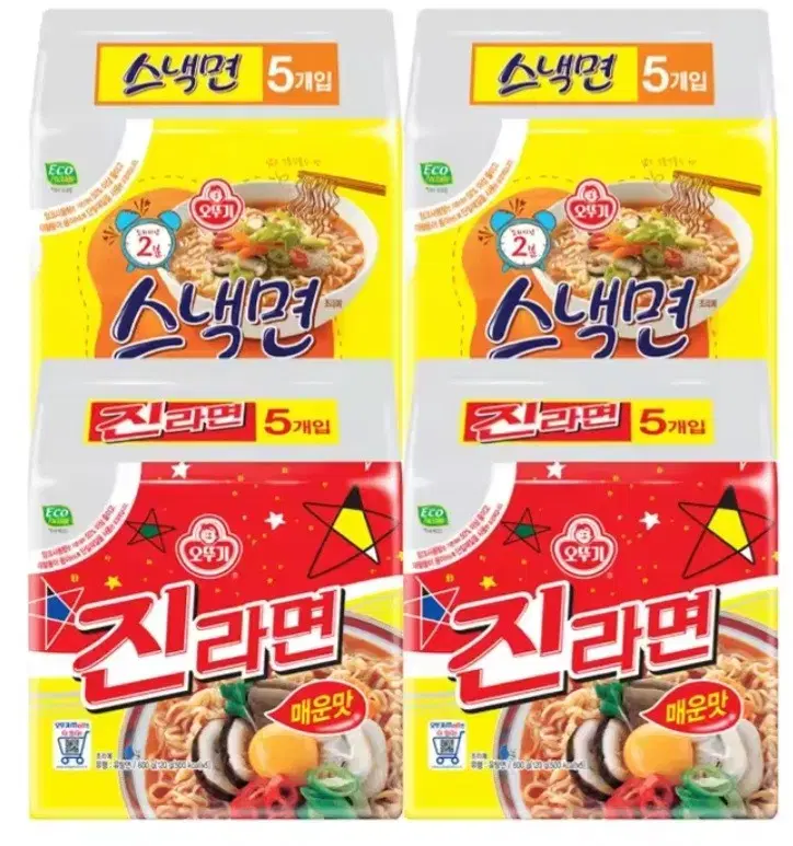 오뚜기라면20개 스낵면,진라면매운맛 각10개씩 8900원