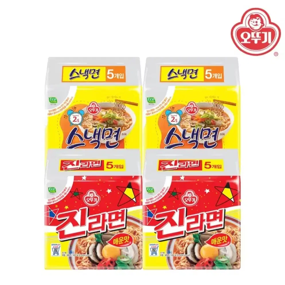 오뚜기라면20개 스낵면,진라면매운맛 각10개씩 8900원