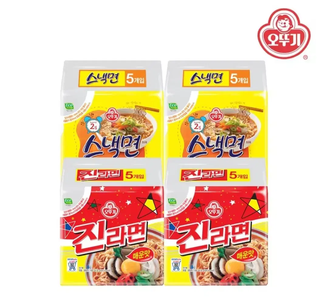 오뚜기라면20개 스낵면,진라면매운맛 각10개씩 8900원