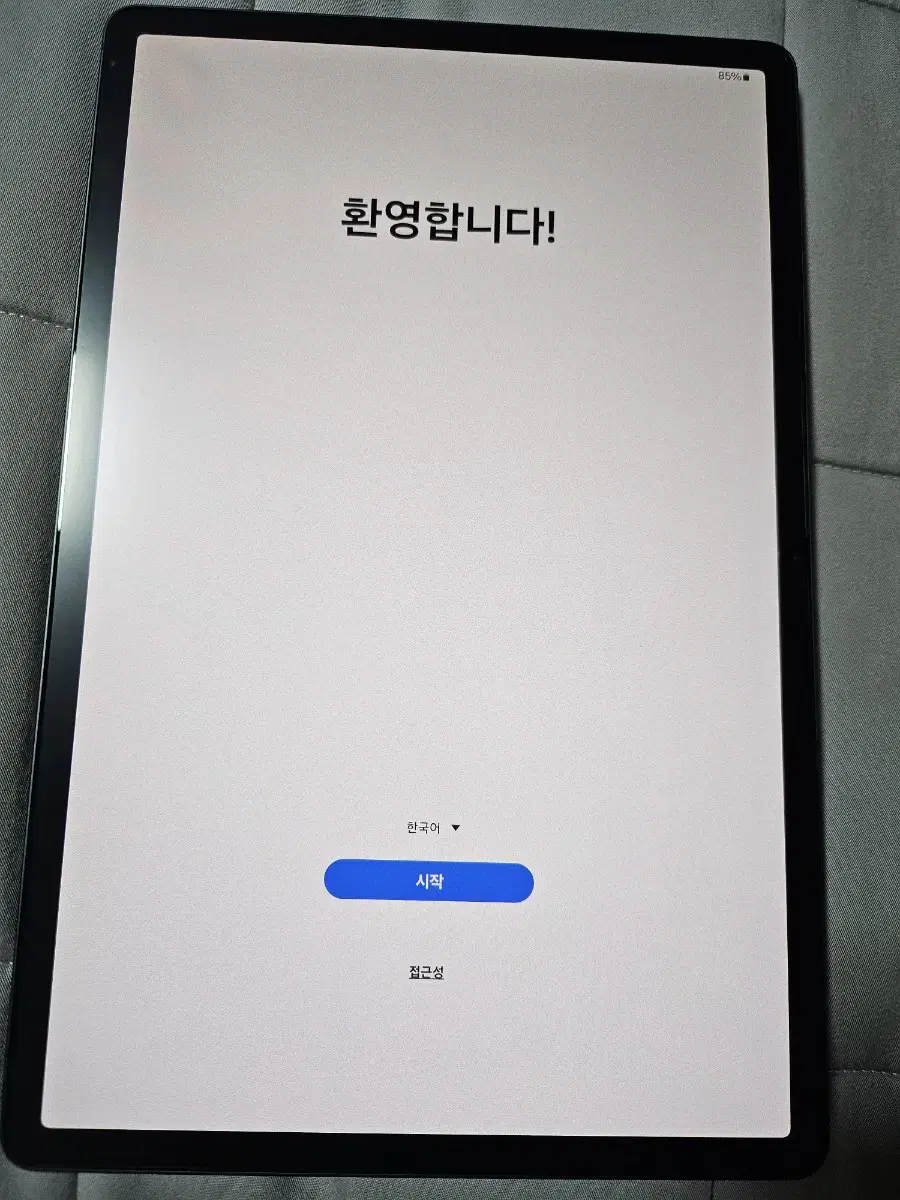 갤럭시탭S9플러스 256GB WIFI