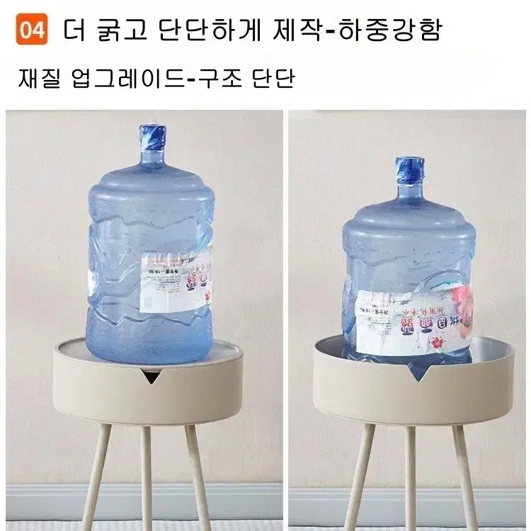 (무료배송&AS보장)원형 사이드 테이블 침대협탁 40*54.5cm