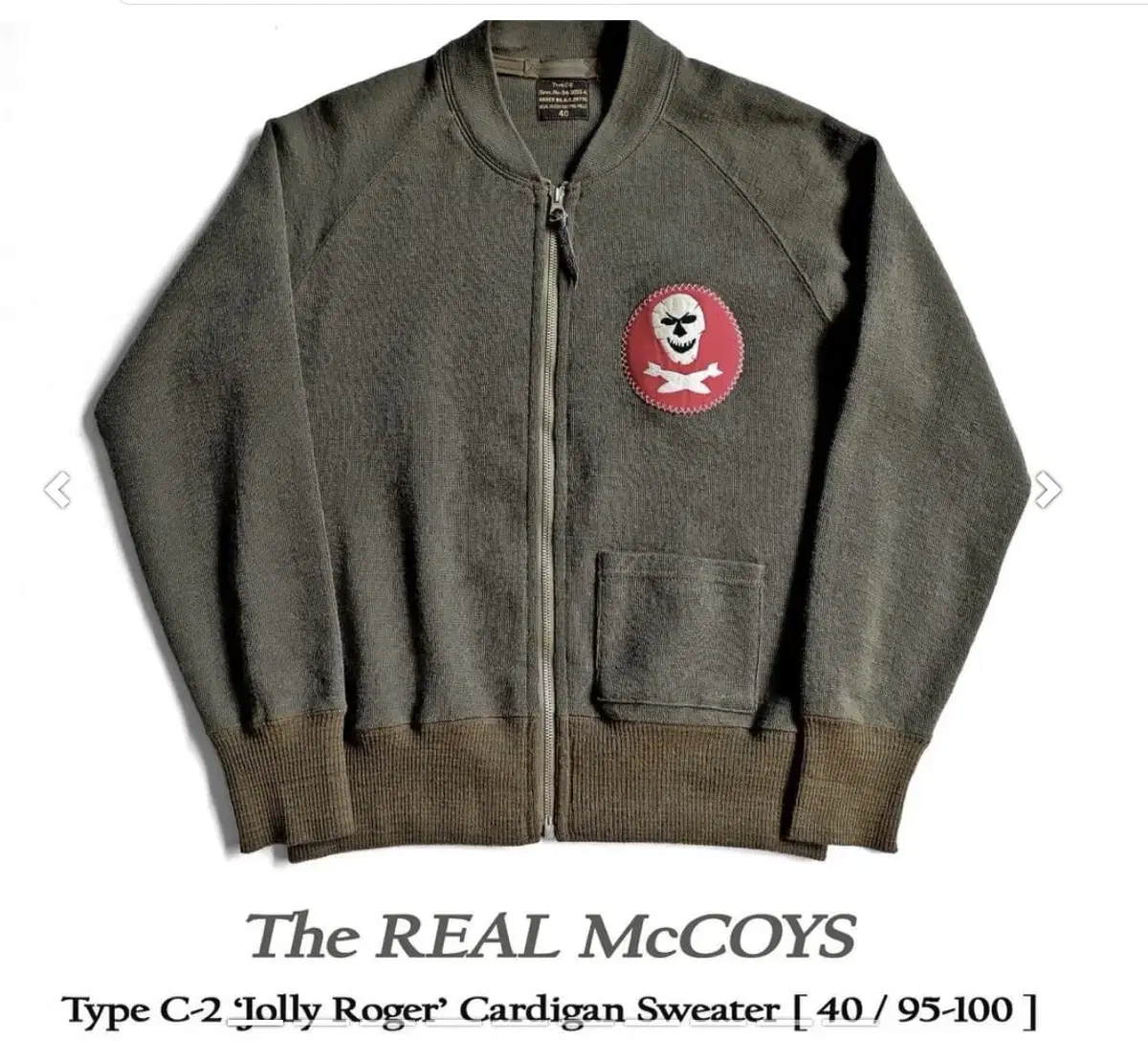 Real McCoy Patch Cardigan Sweater (MC19119) 38