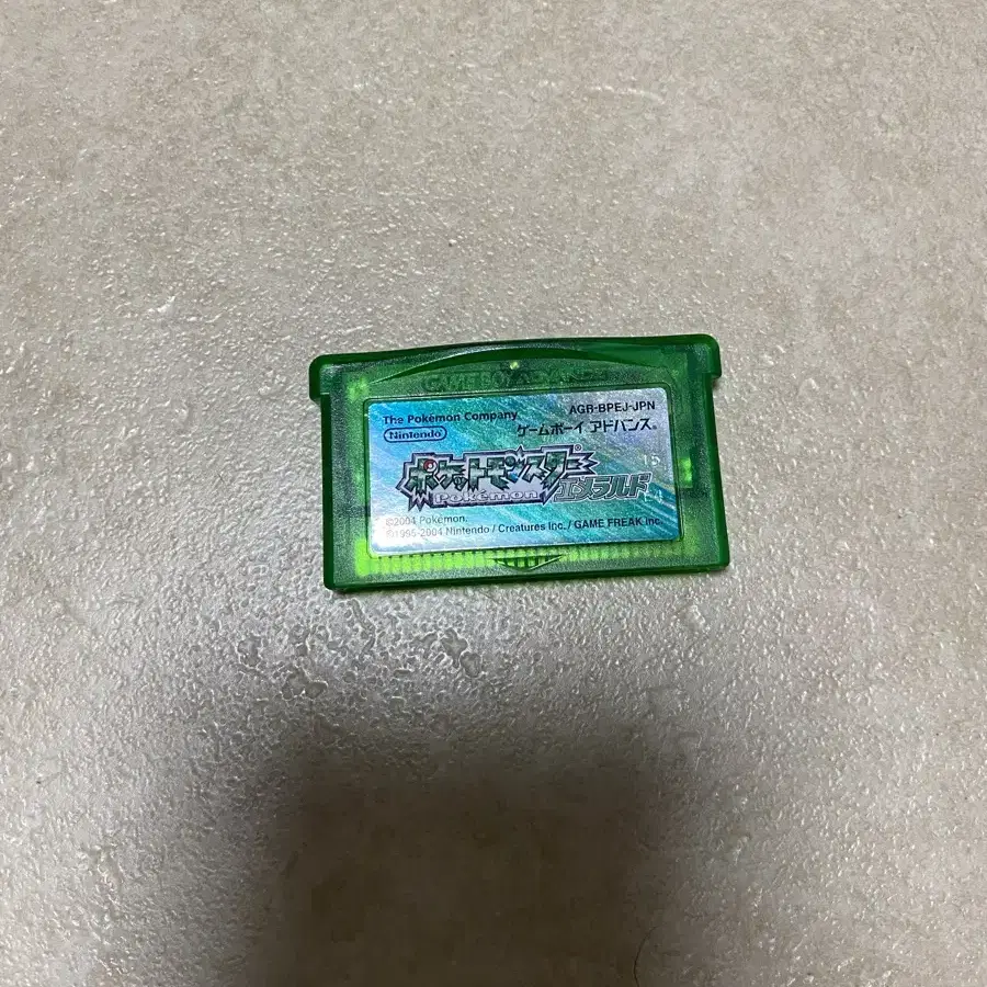 gba 포켓몬 에메랄드 일판