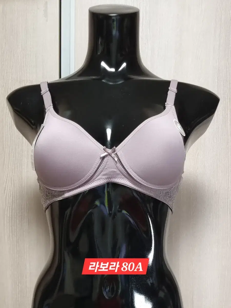 라보라 브라 80A