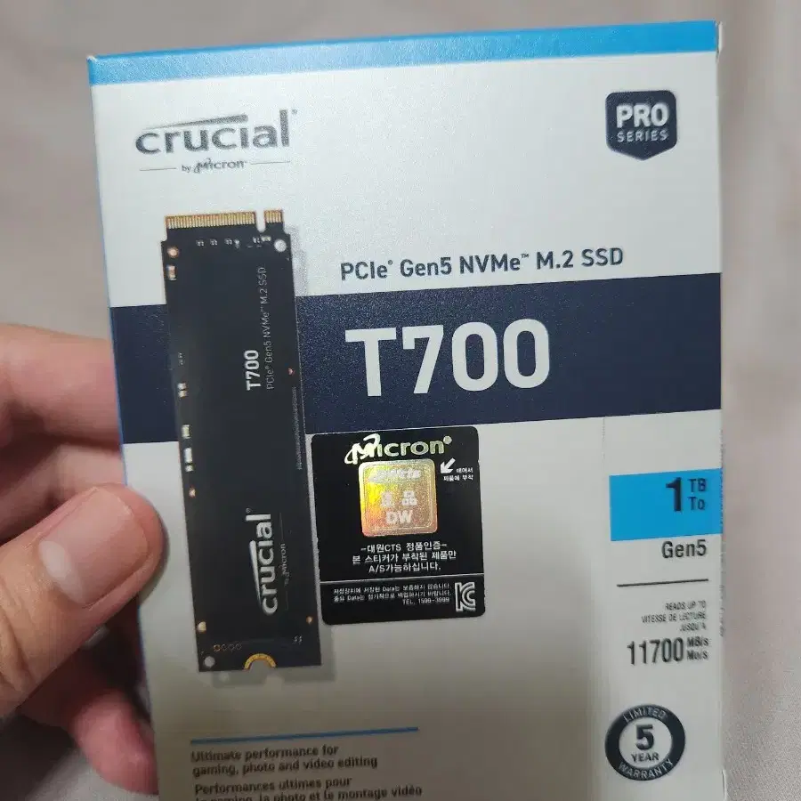 마이크론 크루셜 T700 SSD 1tb 미개봉